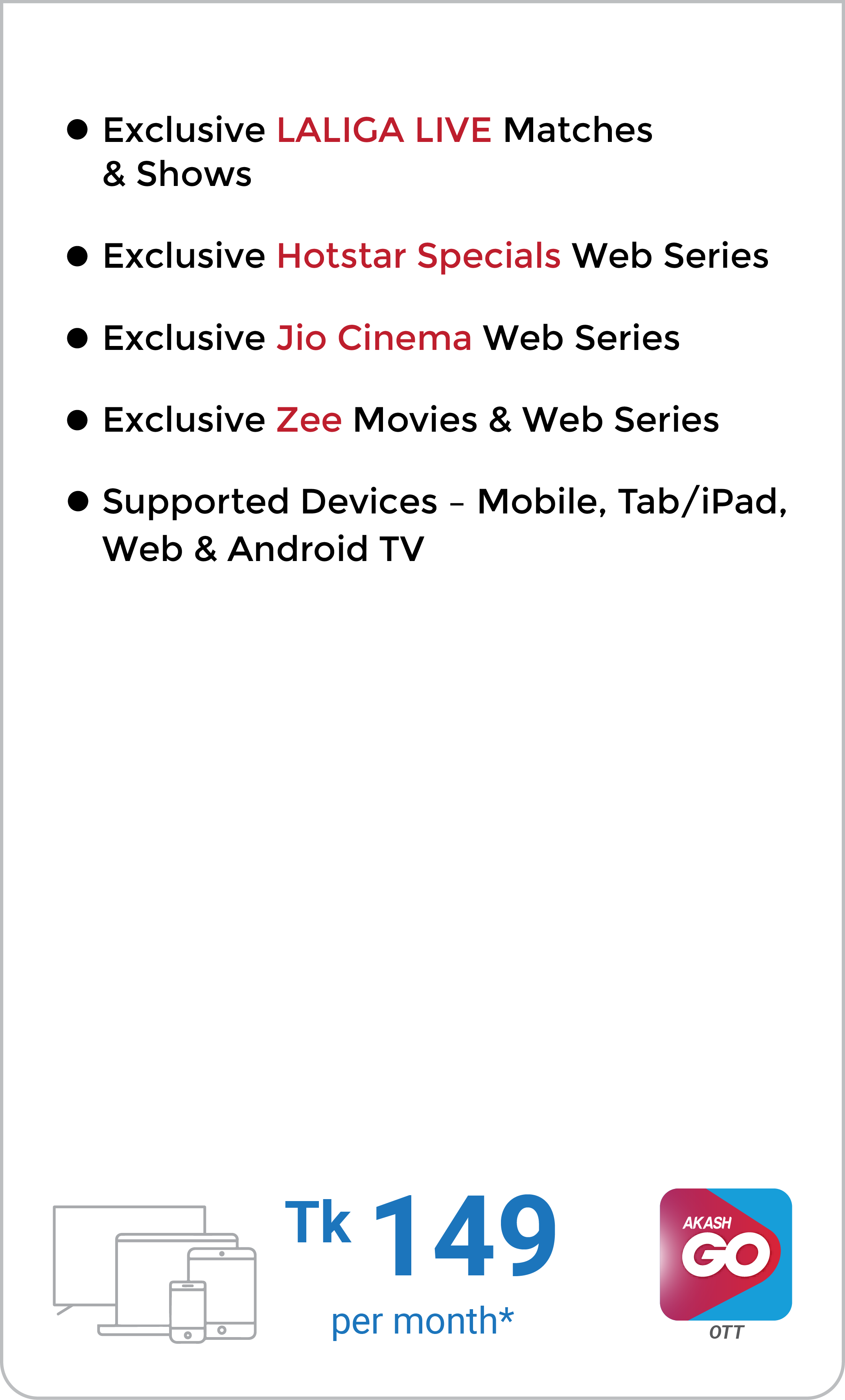 GO PRIME - Information