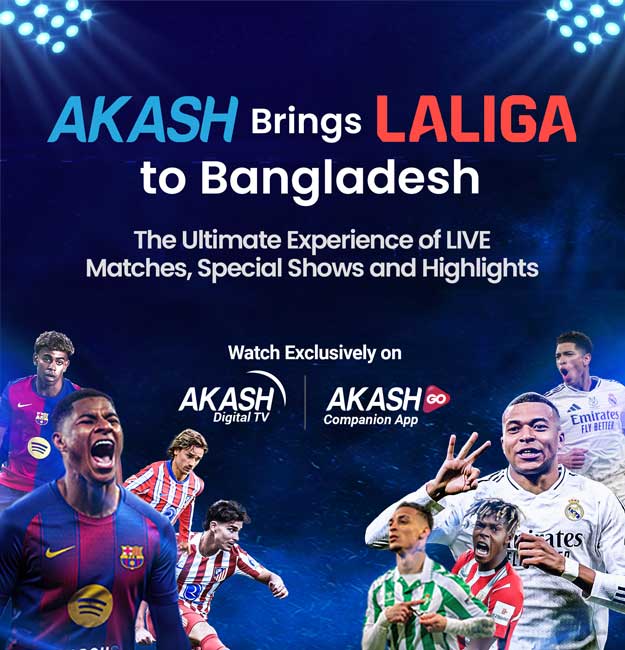 AKASH Standard LaLiga Pack