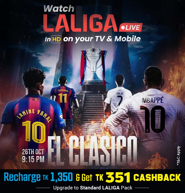 La Liga , EL Clasico Cashback