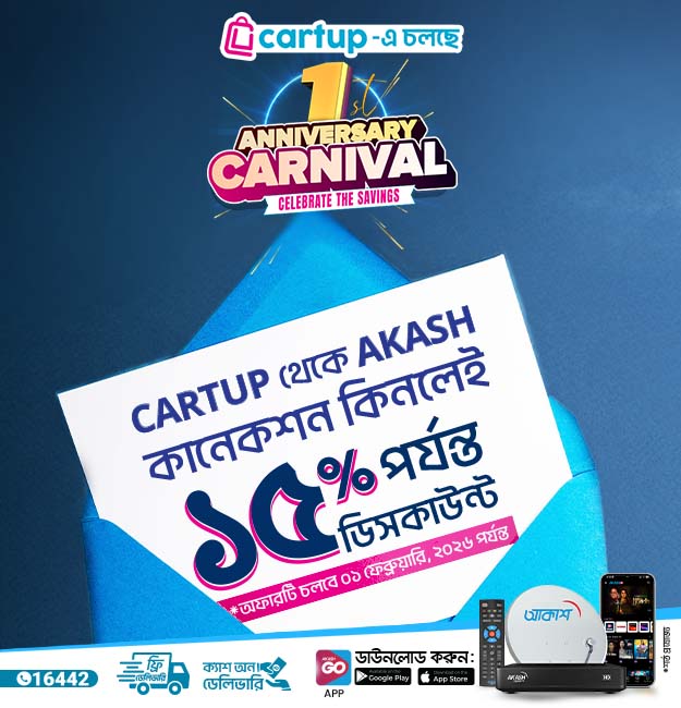 Cart-Up Partnership Campaign