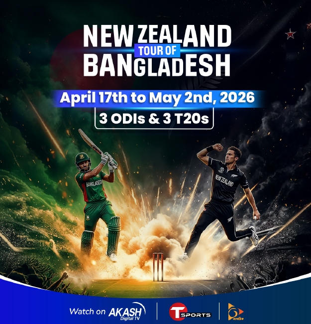BD-NZ Cricket Series Web Banner