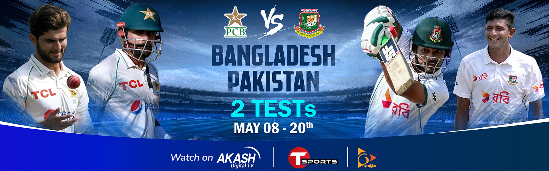 BD-PAK Cricket Series Web Banner