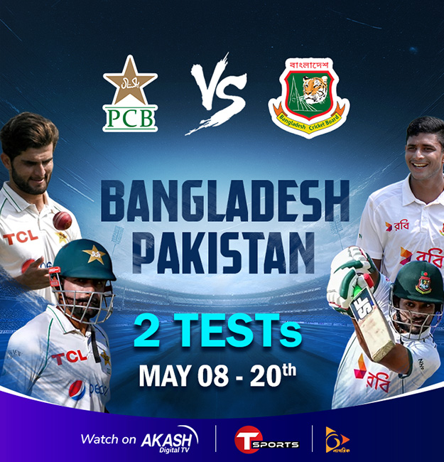 BD-PAK Cricket Series Web Banner