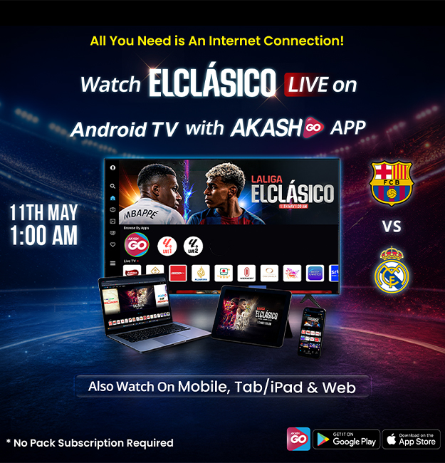 EL Classico AKASH GO ATV