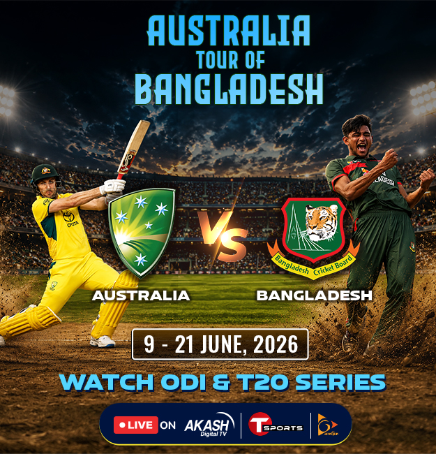 BD-AUS Cricket Series 2026
