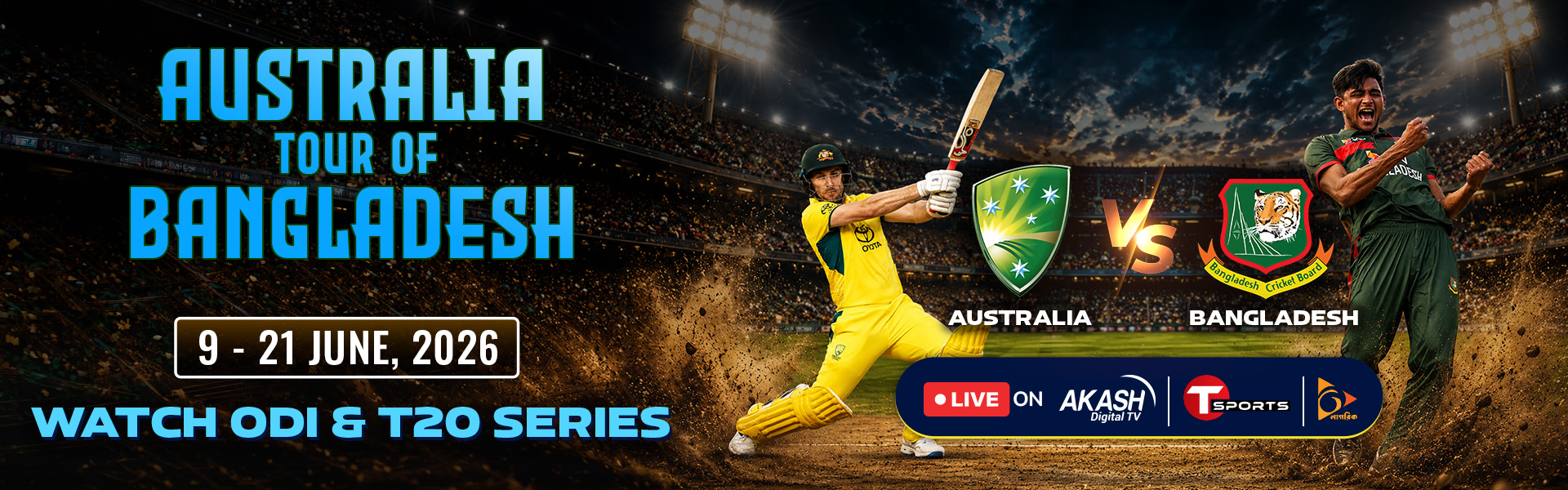 BD-AUS Cricket Series 2026