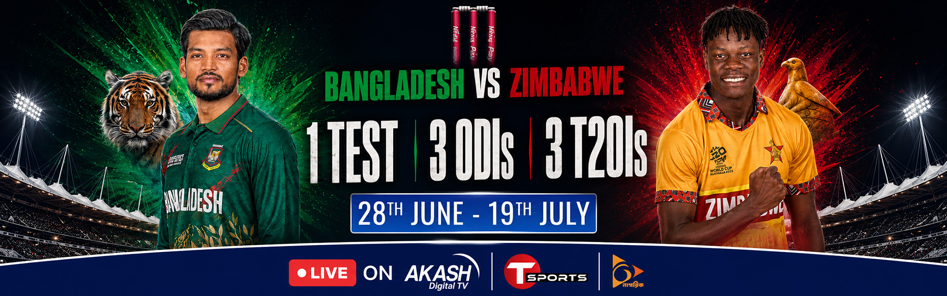BD-ZM Cricket Series 2026