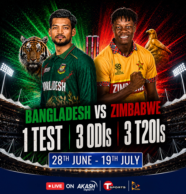 BD-ZM Cricket Series 2026