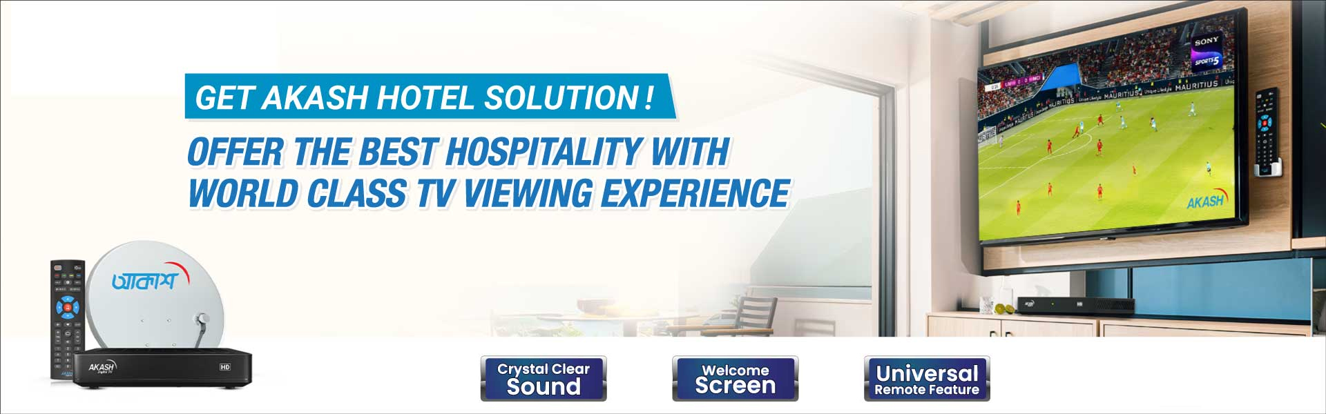 Hotel Solution