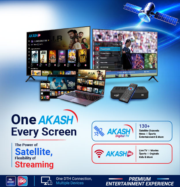 New AKASH GO ATV Web Slider
