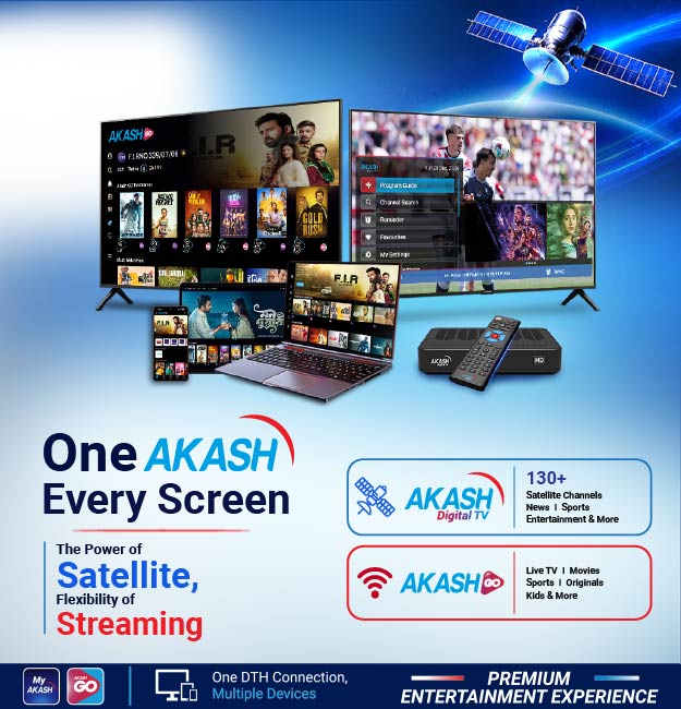 New AKASH GO ATV Web Slider