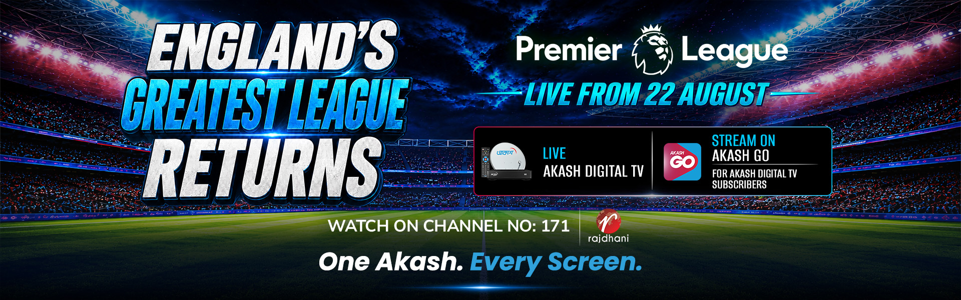 Premier League Banner