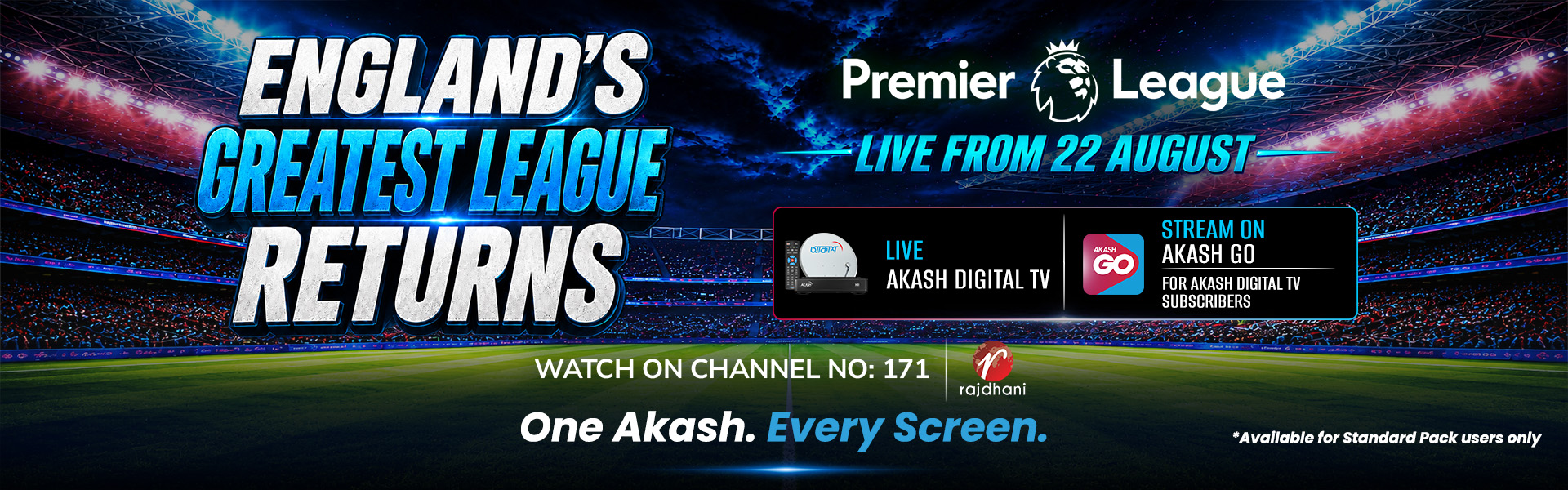 Premier League Banner