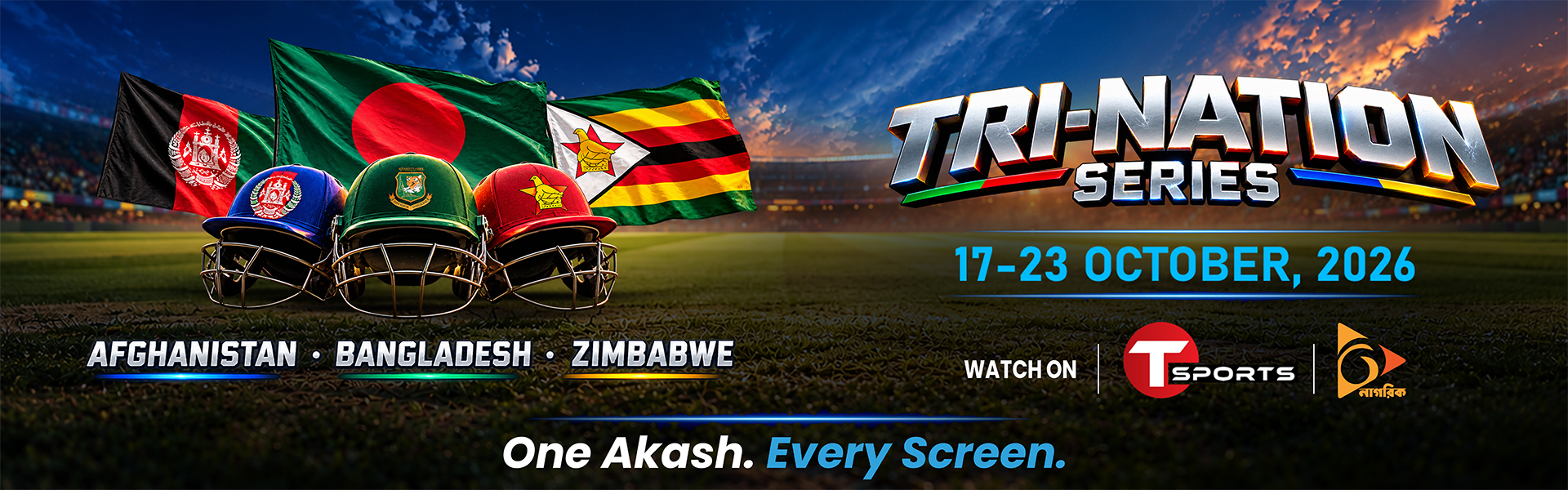 BD Tri-Nations Cricket Series Web Banner