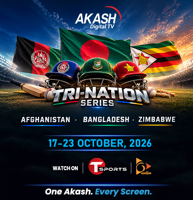 BD Tri-Nations Cricket Series Web Banner