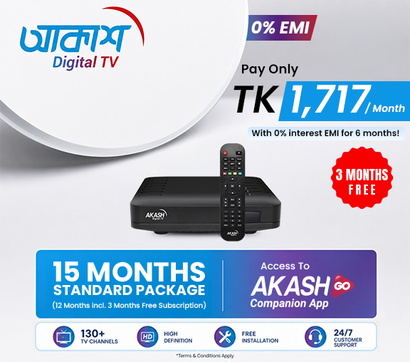 AKASH Digital TV